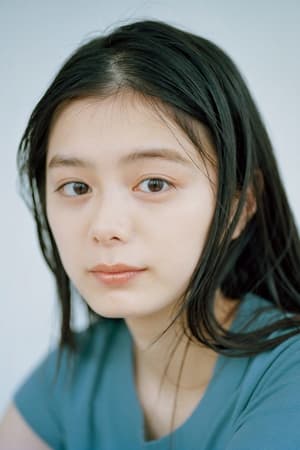 Image Ayaka Konno 1999
