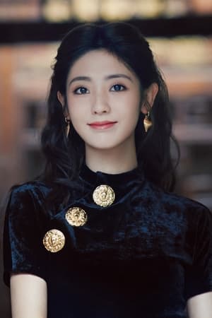 Image Xing Fei 1994