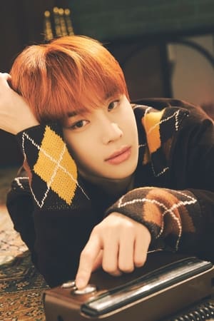 Image Jungwoo 1998