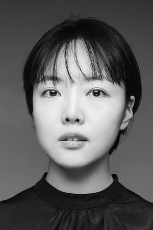 Image Kang Jin-ah 1986
