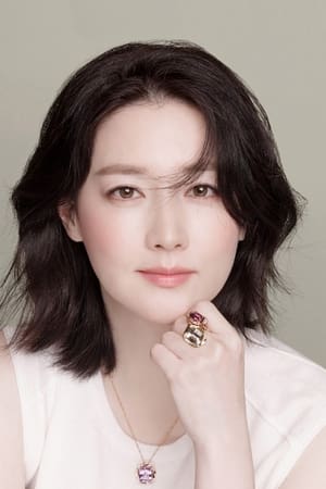 Image Lee Young-ae 1971