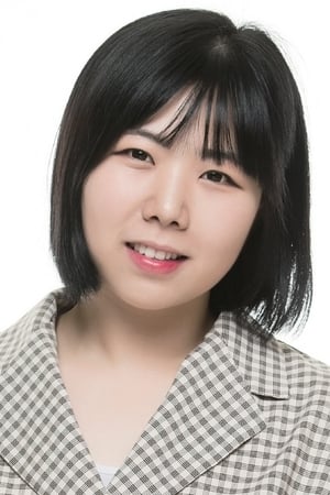 Image Kim Ga-hee 1992