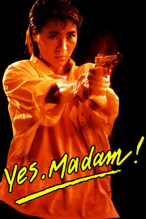 Hoàng Gia Sư Tỷ - Yes, Madam! (1985)