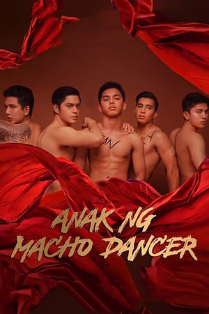 Anak ng macho dancer (2021)