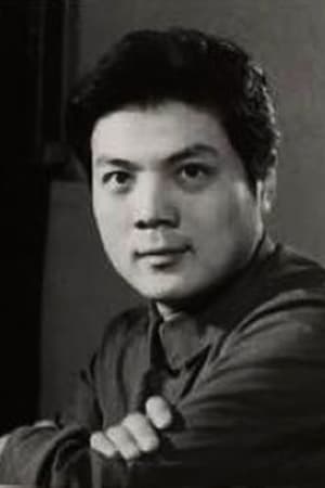 Image Mei Zhaohua 1956