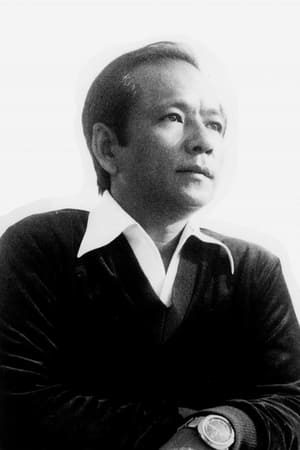 Image Shūsei Nakamura 1935