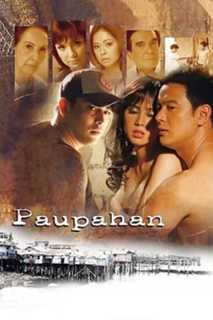 Paupahan (2008)