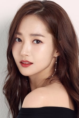 Image Park Min-young 1986