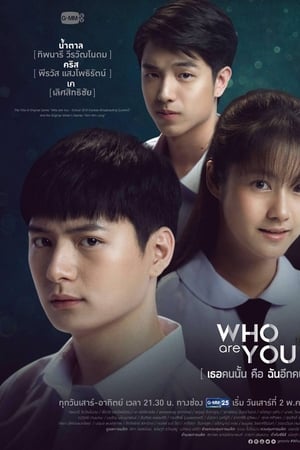 LK21 Who Are You Season 1 Episode 82 Film Subtitle Indonesia Gratis di Dunia21 Film Terbaru