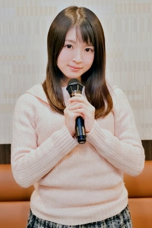 Reika Yoshimoto