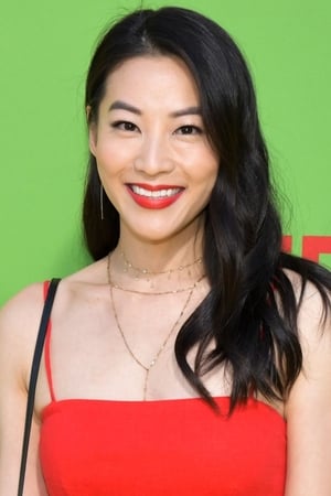 Image Arden Cho 1985