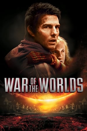 Pasaulių karas (2005)