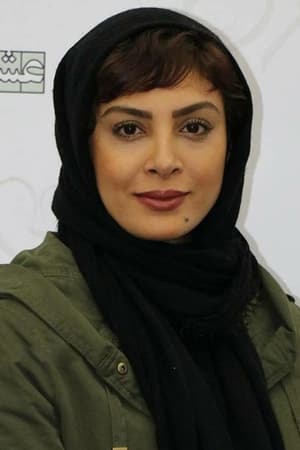 Image Hadiseh Tehrani 1984