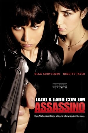 Hợp Đồng Sát Thủ  - The Assassin Next Door (2009)