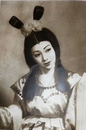 Image Rumiko Komachi 1935