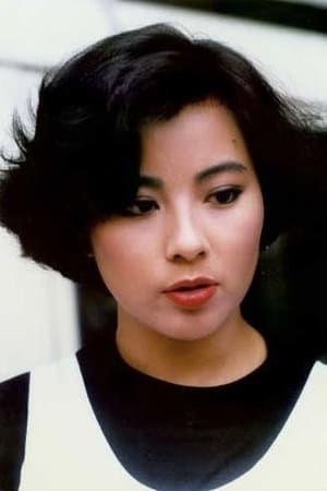 Image Elizabeth Lee Mei-Fung 1963