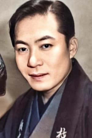 Image Yūji Nanto 1924