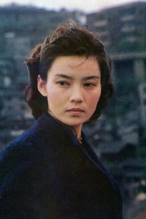 Image Pan Hong 1954