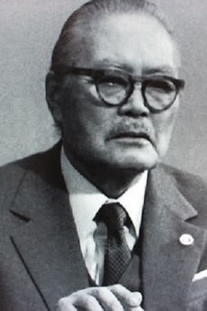 Image Takamaru Sasaki 1898