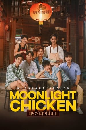 Image Moonlight Chicken