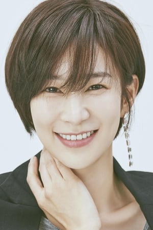 Image Oh Hye-won 1986