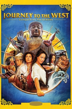 Journey to the West: Conquering the Demons (2013) Hindi Dubbed