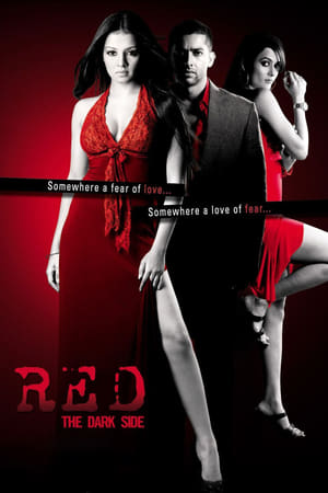 Red The Dark Side (2007) Hindi
