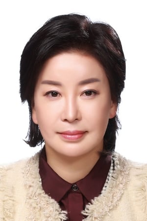 Image Oh Jeong-won 1967