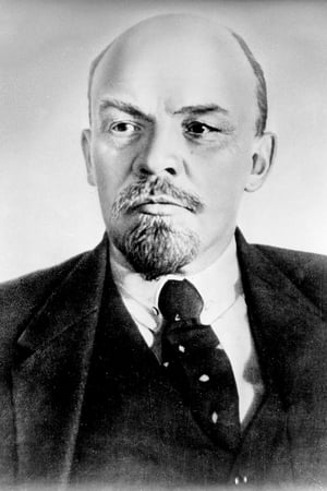 Image Vladimir Lenin 1870