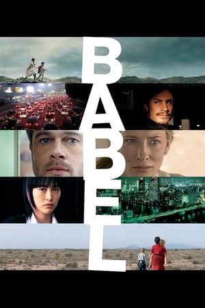 Babelis (2006)