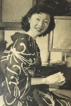 Image Michiko Saga 1935