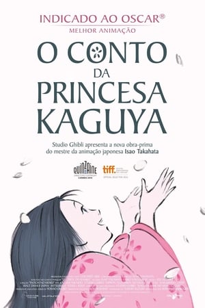 O Conto da Princesa Kaguya Dublado Online Grátis