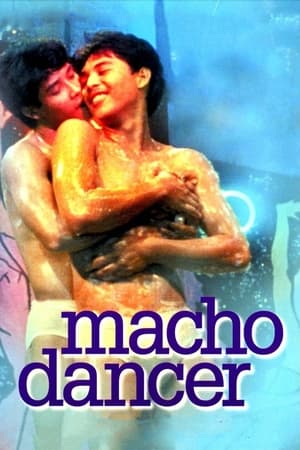 Macho Dancer (1989)(Digitally Enhanced)