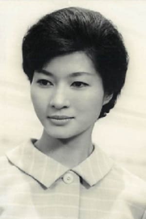 Image Shigemi Kitahara 1943