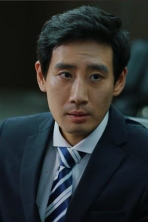 Lee Hyeon-seong