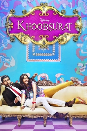 Khoobsurat 2014 Hindi