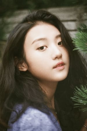Image Song Hee-jun 1995
