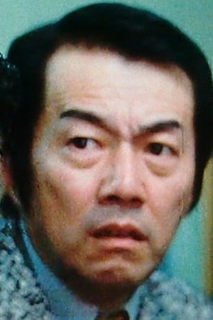 Image Shōtarō Hayashi 1934