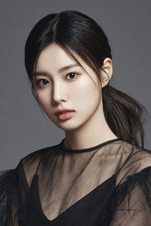 Image Kang Hye-won 1999