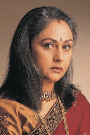 Image Jaya Bachchan 1948