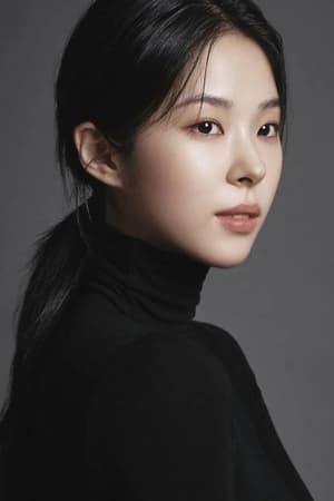 Image Seo Eun-soo 1994