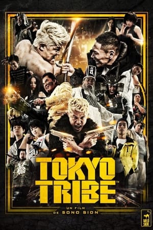 Voir Tokyo Tribe en streaming