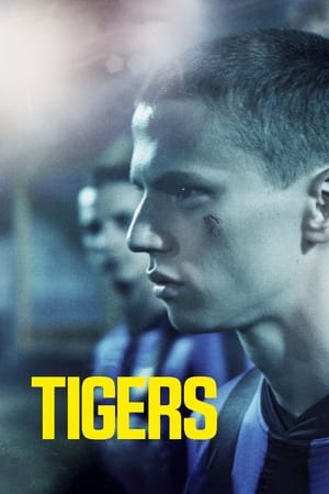 TVplus AL - Tigers (2021)
