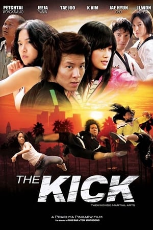 KO| The Kick