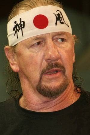 Image Terry Funk 1944