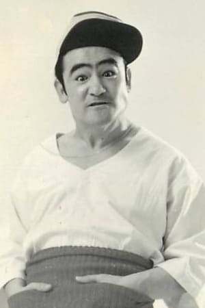 Image Takuzō Kawatani 1941