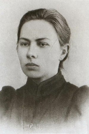 Image Nadezhda Krupskaya 1869