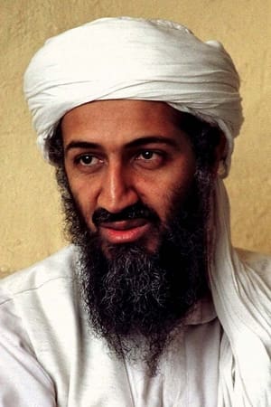 Image Osama Bin Laden 1957