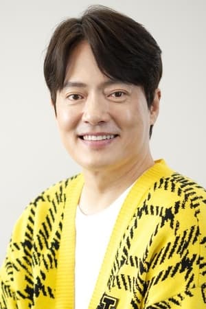 Kim Hyeong-mook