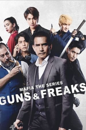 TH| Mafia the Series: Guns and Freaks